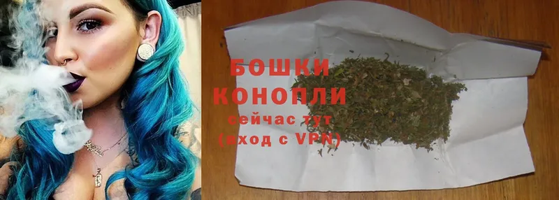 даркнет сайт  Кимры  Конопля Ganja 